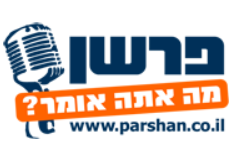 www.parshan.co.il