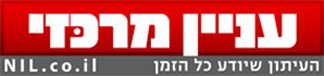 news-israel.net עניין מרכזי