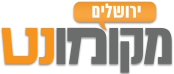 jcity.co.il מקומון ירושלים