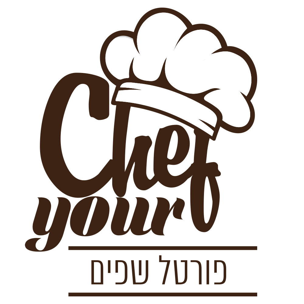 yourchef.co.il פורטל שפים